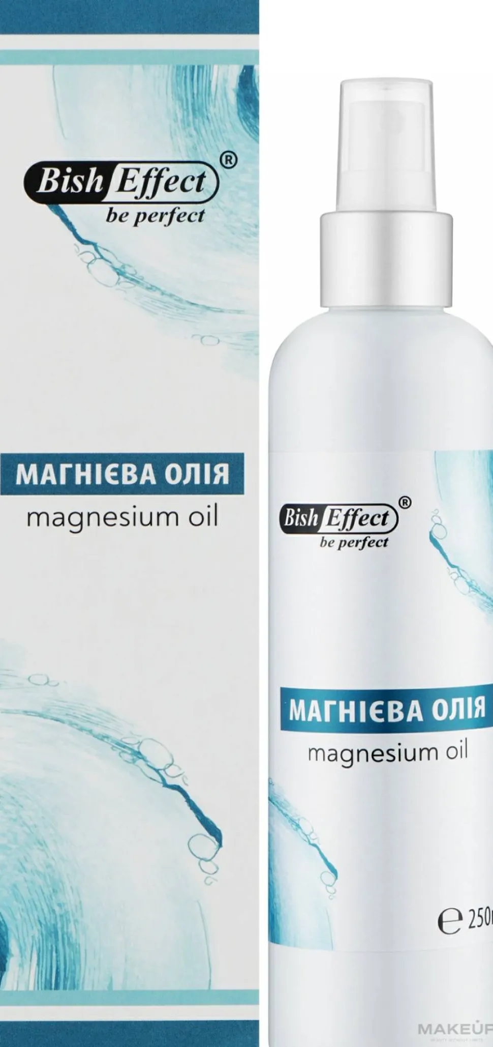 Entspannendes Körperöl mit Magnesium