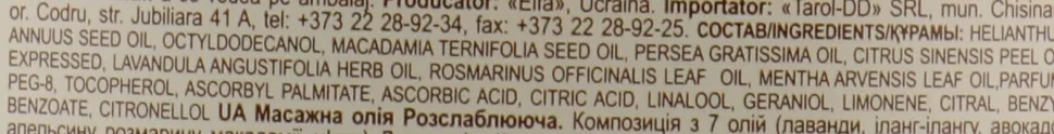 Entspannendes Massageöl mit Lavendel und Minze