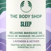 Entspannendes Schlafmassageöl mit Lavendel und Vetiver