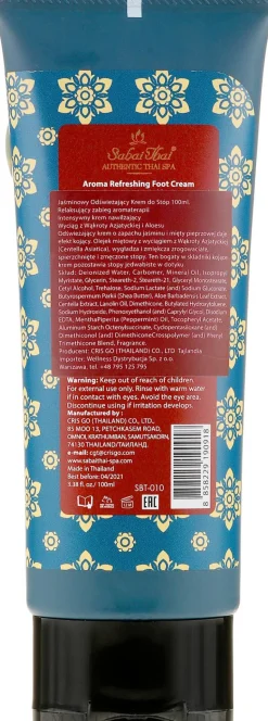 Erfrischende Fußcreme mit Extrakten aus indischem Wassernabel und Aloe Vera