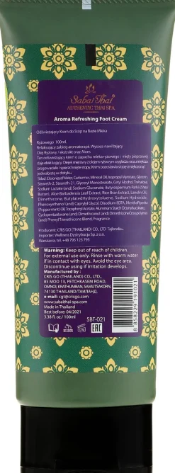 Erfrischende Fußcreme mit Reisöl und Aloe Vera