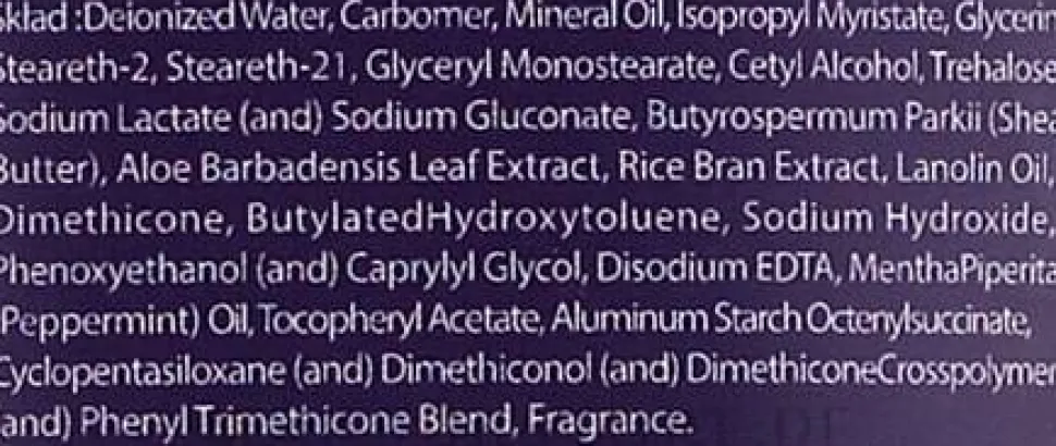 Erfrischende Fußcreme mit Reisöl und Aloe Vera
