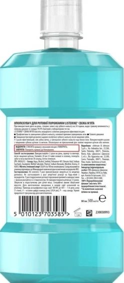 Erfrischende Mundspülung mit Minze