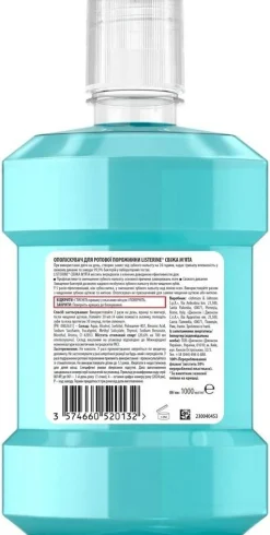 Erfrischende Mundspülung mit Minze