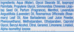 Erfrischender und belebender Fußbalsam für normale Haut Jojoba