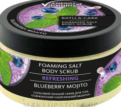 Erfrischendes Salz-Schaum-Körperpeeling Blueberry Mojito