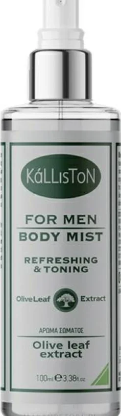 Erfrischendes und tonisierendes Körperspray