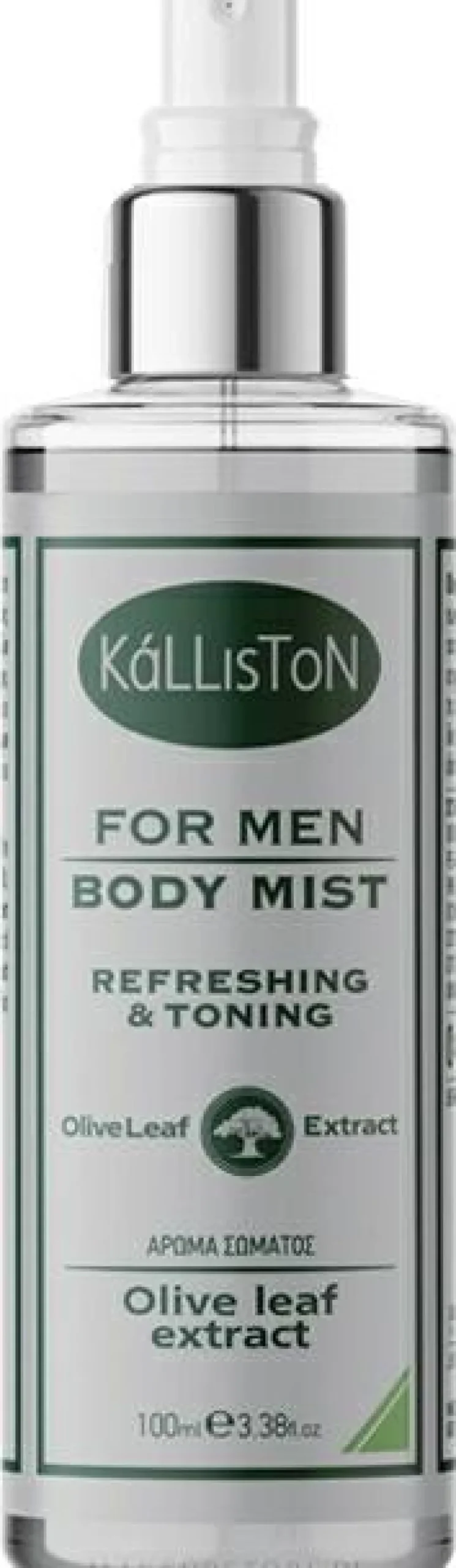 Erfrischendes und tonisierendes Körperspray