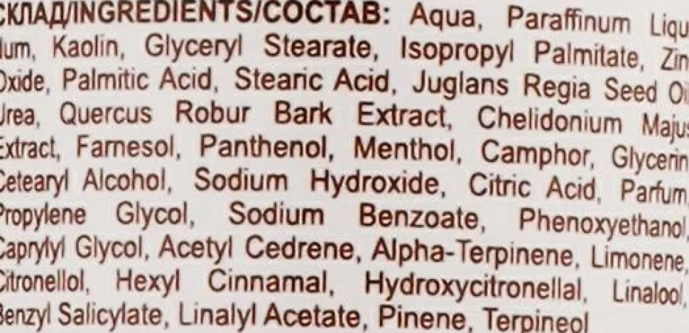 Erfrischende und schützende Fußcreme mit Schöllkraut und Eichenrinden