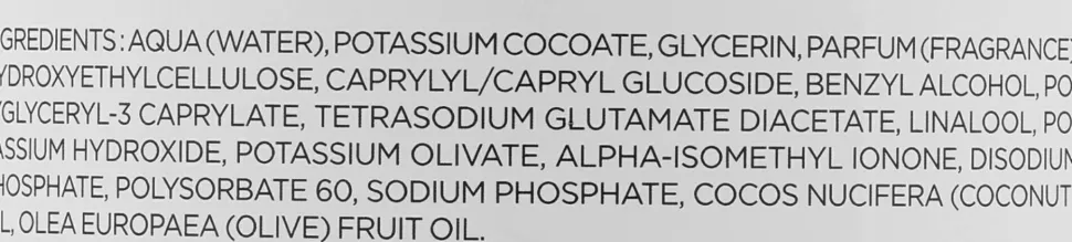 Essential Parfums Bois Imperial