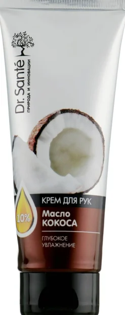 Feuchtigkeitsspendende Handcreme
