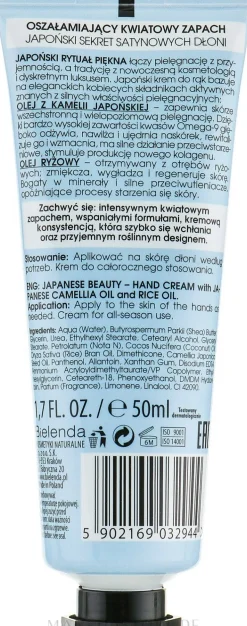 Feuchtigkeitsspendende Handcreme mit Kamelie und Reisöl