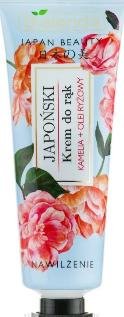 Feuchtigkeitsspendende Handcreme mit Kamelie und Reisöl
