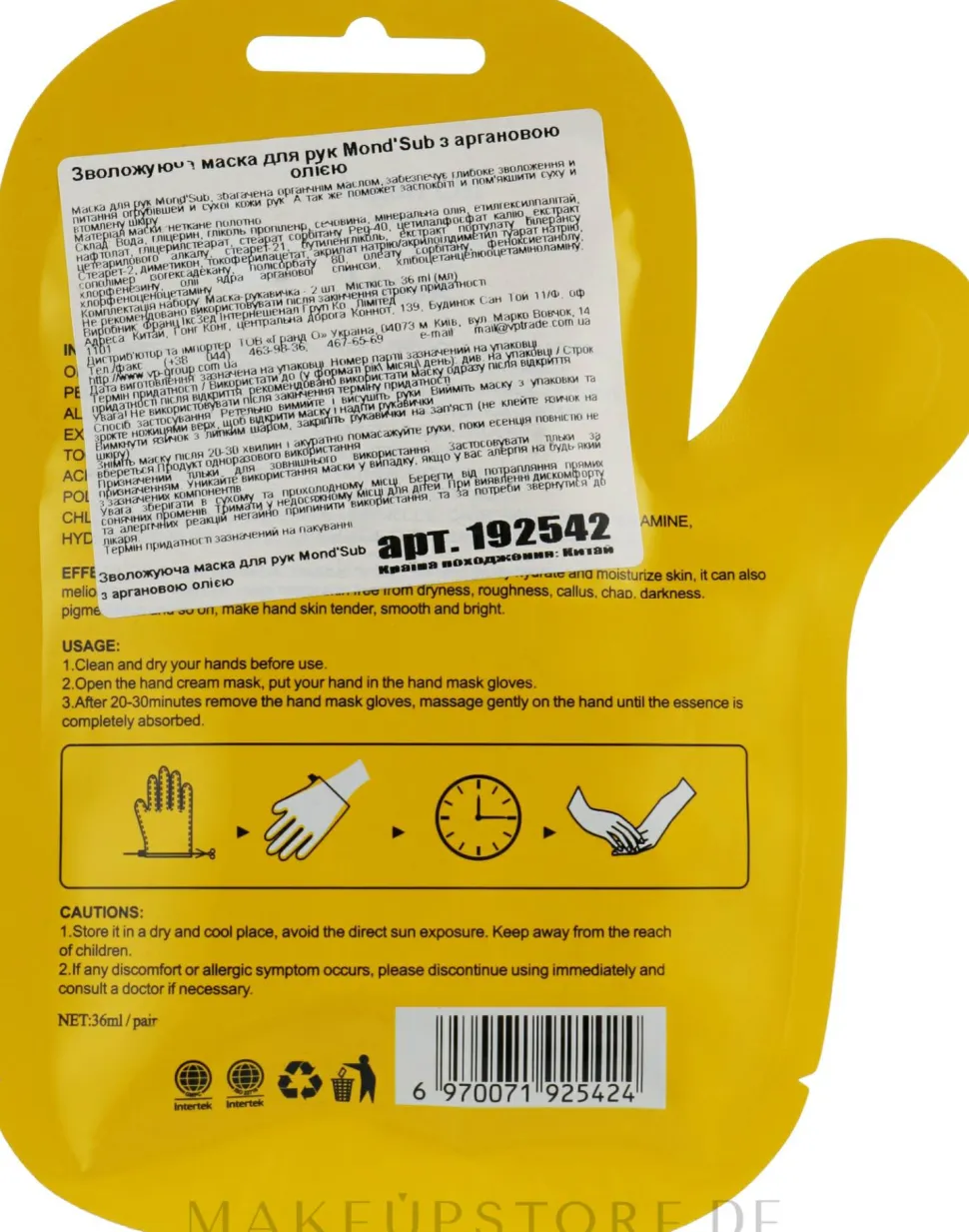 Feuchtigkeitsspendende Handmaske mit Arganöl