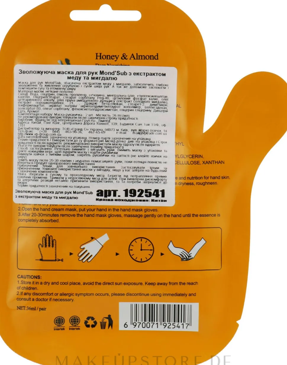 Feuchtigkeitsspendende Handmaske mit Honig und Mandelextrakt