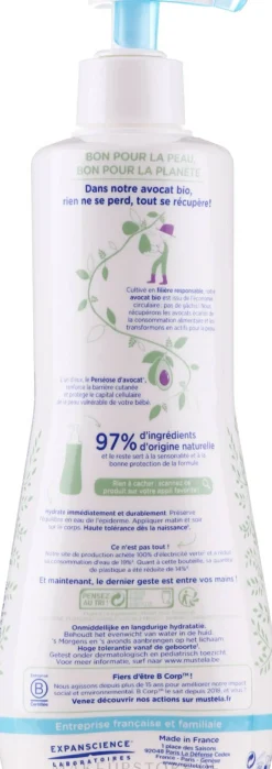Feuchtigkeitsspendende Körperlotion für Babys