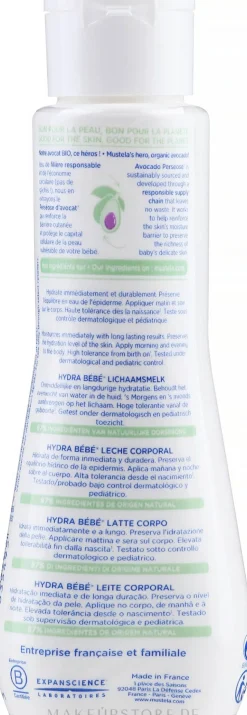 Feuchtigkeitsspendende Körperlotion für Babys