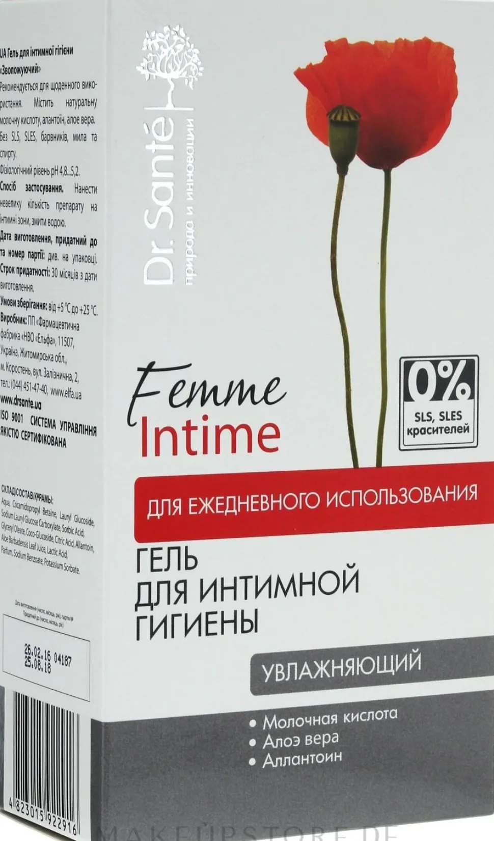 Feuchtigkeitsspendendes Gel für die Intimhygiene