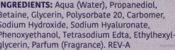 Feuchtigkeitsspendendes Serum nach der Haarentfernung