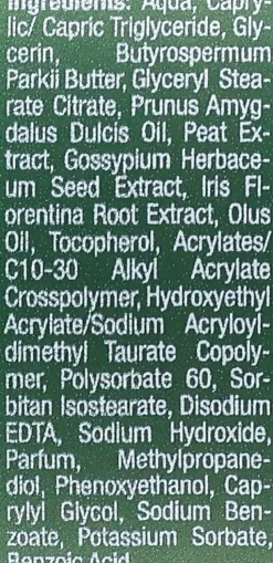 Feuchtigkeitsspendende und glättende 3in1 Creme für Körper, Gesicht und Hände mit Sheabutter und Mandel