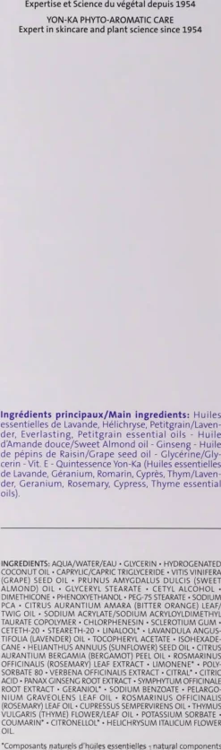 Feuchtigkeitsspendende und reparierende Körpermilch