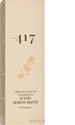 Feuchtigkeitsspendende und schützende Handcreme mit Vitaminen, pflanzlichen Extrakten und Mineralien aus dem Toten Meer