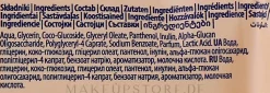 Feuchttücher für die Intimhygiene
