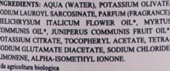 Flüssigseife aus organischen Blumen und Beeren Sardiniens
