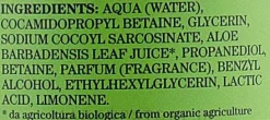 Flüssigseife mit Aloe Vera