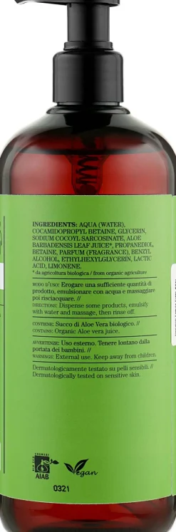Flüssigseife mit Aloe Vera