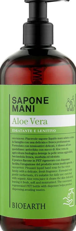 Flüssigseife mit Aloe Vera