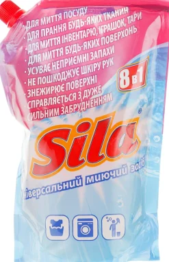 Flüssigseife zum Waschen