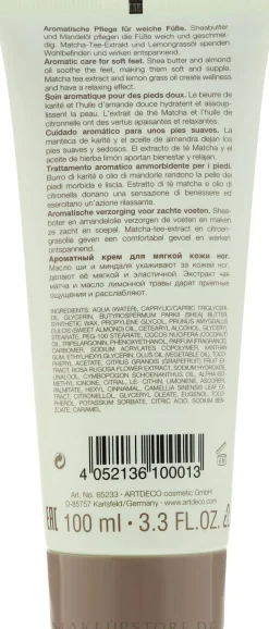 Fußbalsam