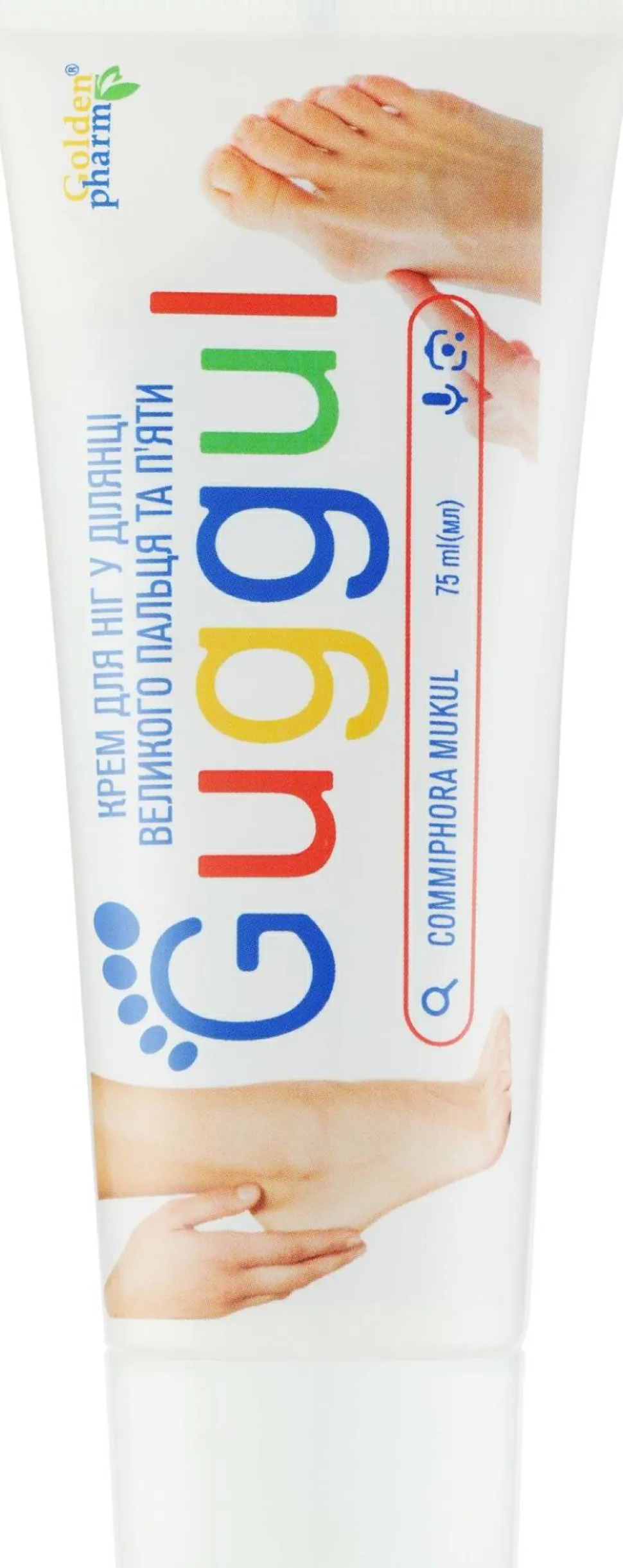 Fußcreme für Fersen- und Großzehenbereich