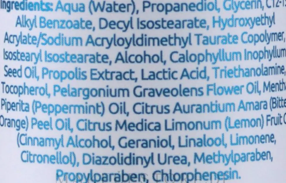 Fußcreme mit Propolis