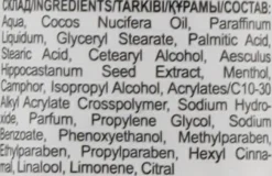 Fußcreme mit Rosskastanie