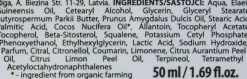 Fußöl 'Coco Fun'