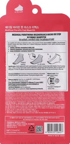 Fußmaske für rissige Fersen mit Paraffin
