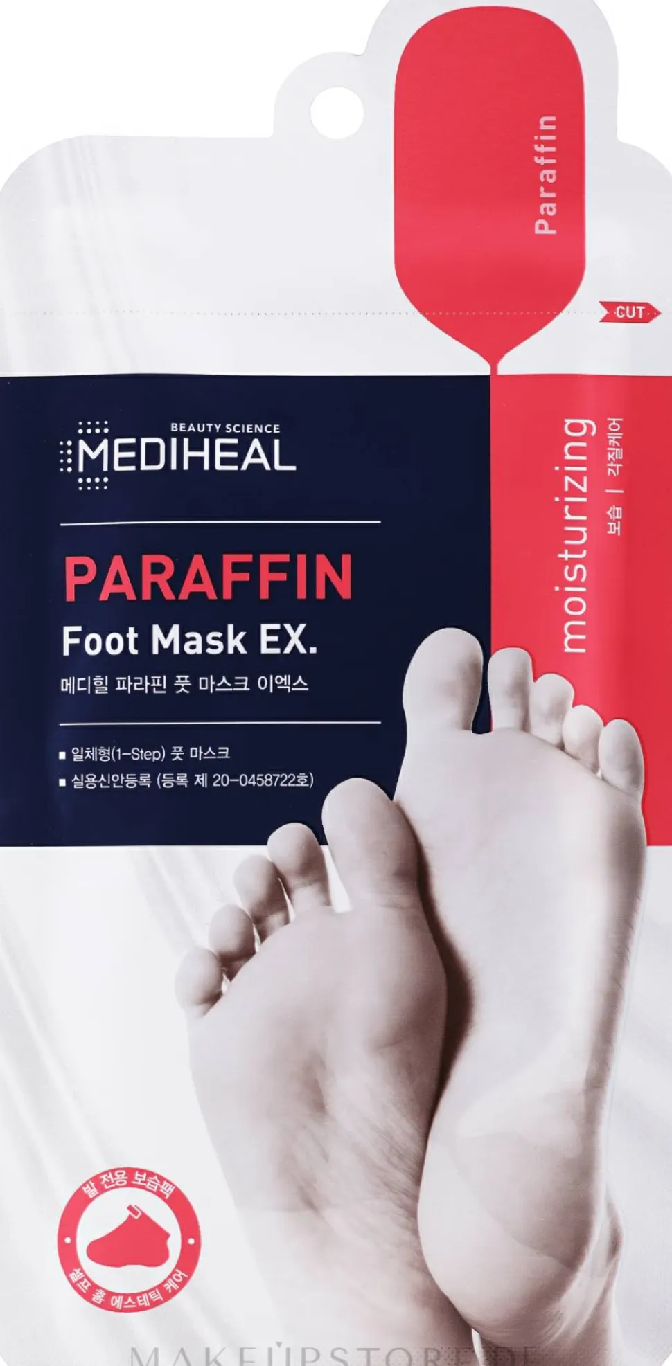 Fußmaske für rissige Fersen mit Paraffin