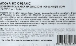 Fußmaske in Socken-Form mit Vitamin E und natürlichen Ölen