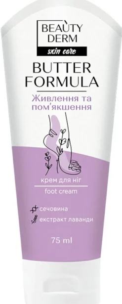 Fusspflegecreme mit Urea und Lavendelextrakt