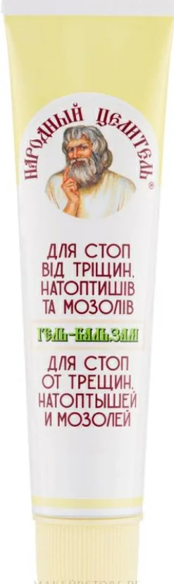 Gel-Balsam für rissige Fersen