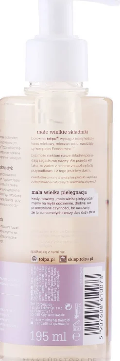 Gel für die Intimhygiene