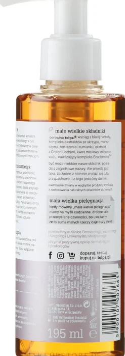 Gel für die Intimhygiene
