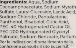 Gel für die Intimhygiene