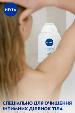 Gel für die Intimhygiene