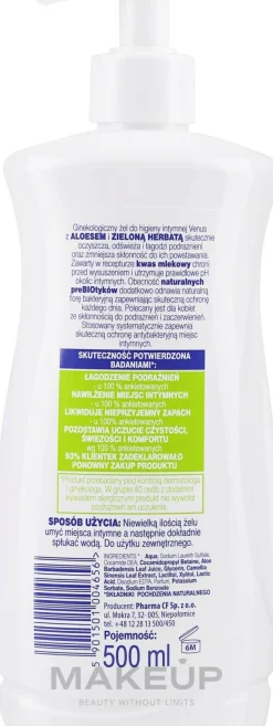 Gel für die Intimhygiene mit Aloeextrakt mit Pumpenspender