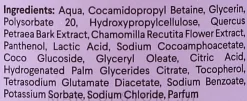 Gel für die Intimhygiene mit Eichenrinde und Kamille