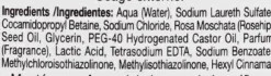 Gel für die Intimhygiene mit Hagebutten