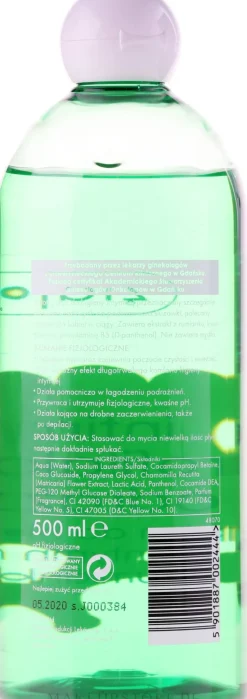 Gel für die Intimhygiene mit Kamille